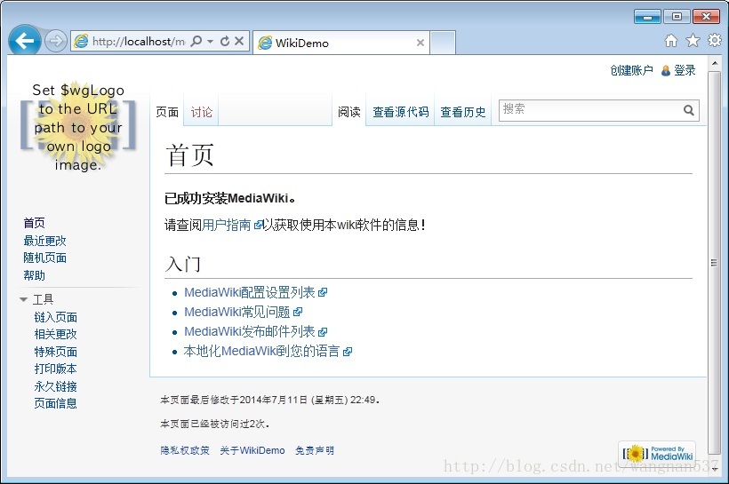 几个开源的知识系统和教育系统